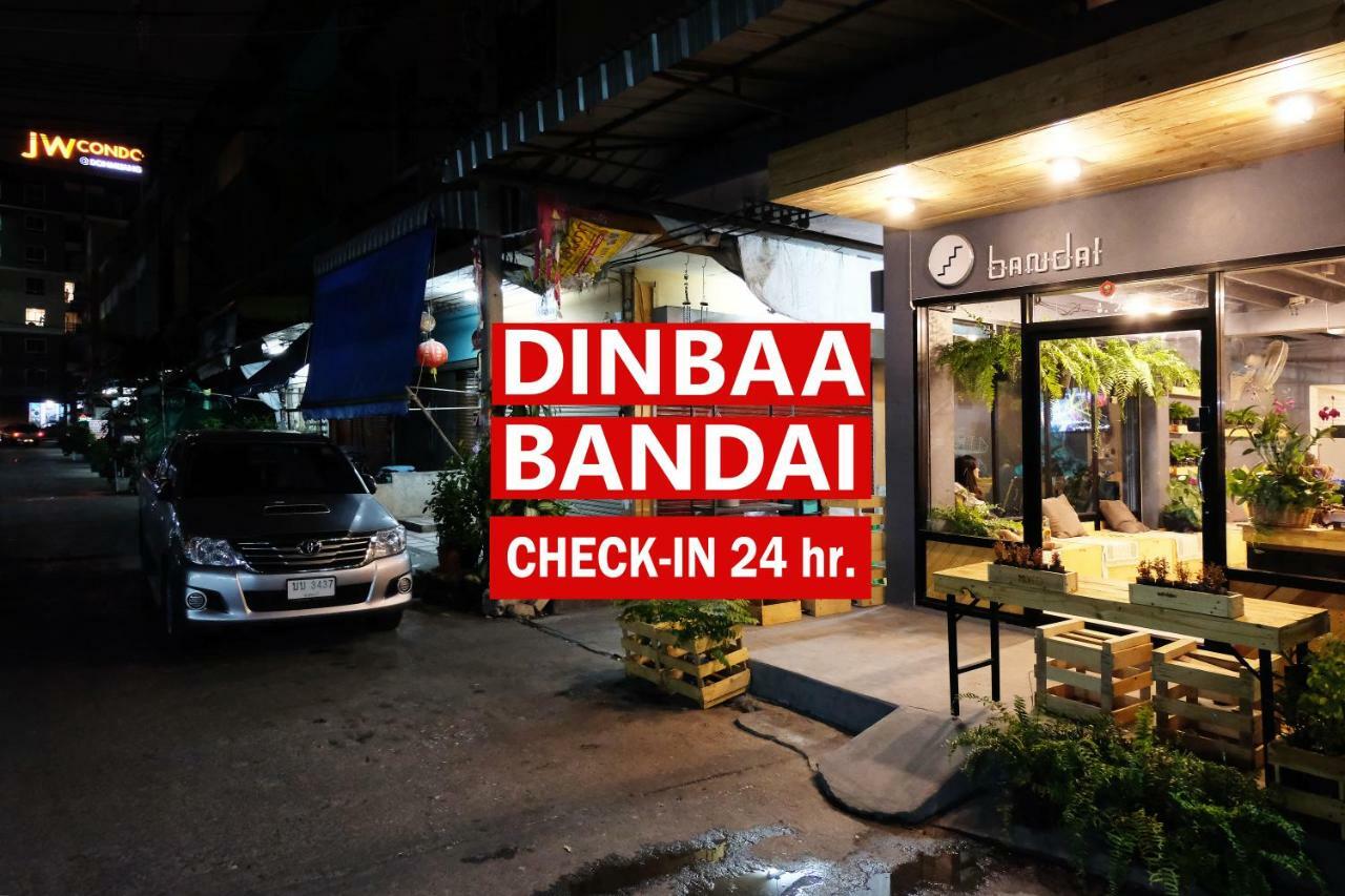 Bandai Hostel Pak Kret Dış mekan fotoğraf